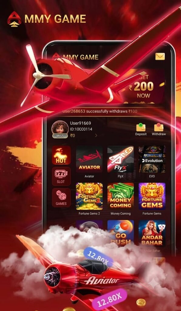 MMY Game